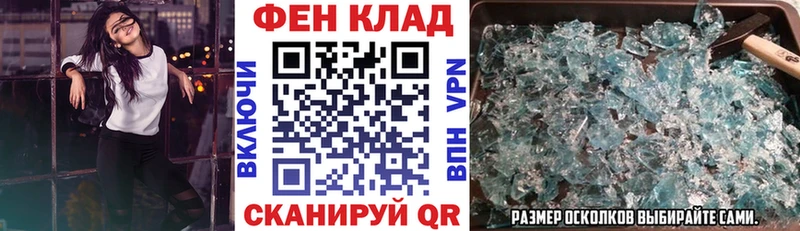 АМФЕТАМИН VHQ  ссылка на мегу ONION  Улан-Удэ  наркота 