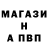 КЕТАМИН VHQ Badgers Badgers