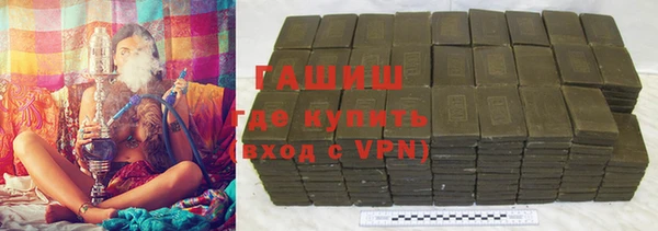 дживик Белоозёрский