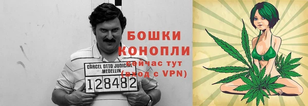 герыч Болхов