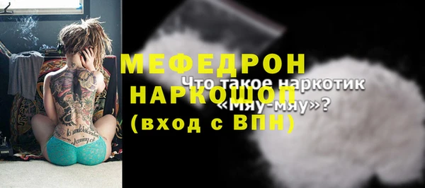 дживик Белоозёрский