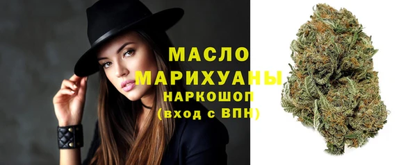 дживик Белоозёрский