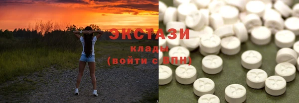 дживик Белоозёрский