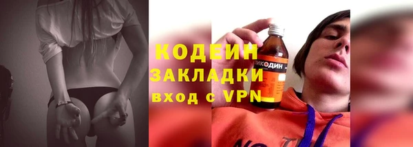 дживик Белоозёрский