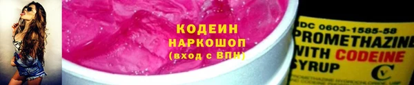дживик Белоозёрский