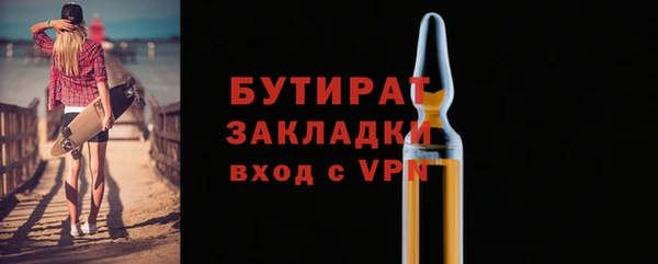 дживик Белоозёрский
