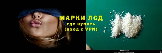 дживик Белоозёрский