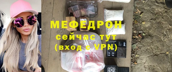 дживик Белоозёрский