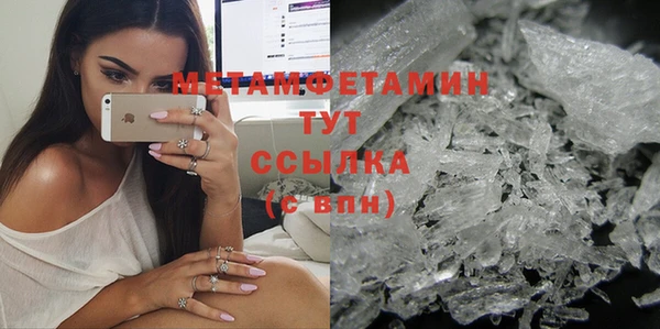 дживик Белоозёрский