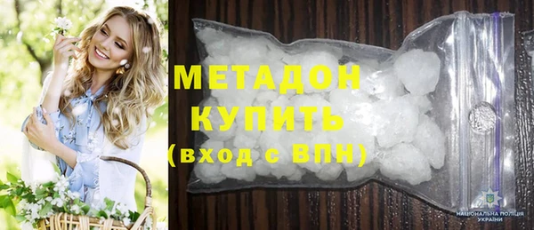 сатива Балабаново