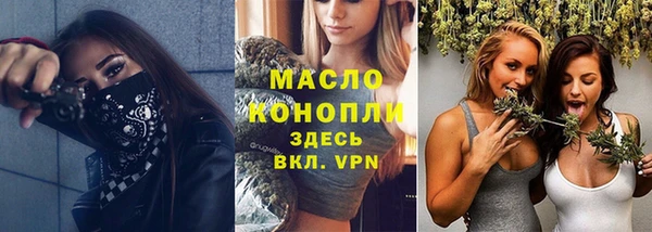 дживик Белоозёрский