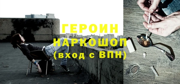дживик Белоозёрский