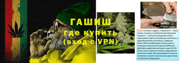 дживик Белоозёрский