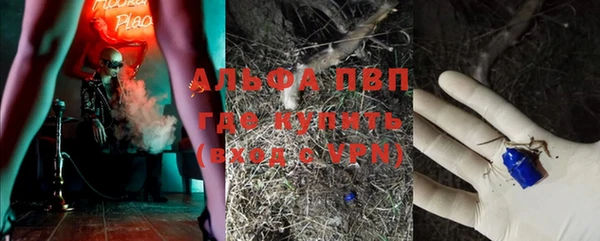 apvp Остров
