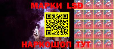 гидропоника Бугуруслан