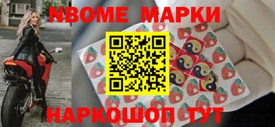 гидропоника Бугуруслан