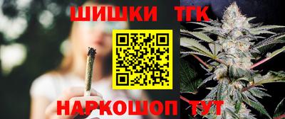 марки nbome Бузулук
