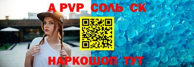 гидропоника Бугуруслан