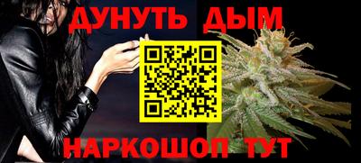 герыч Будённовск