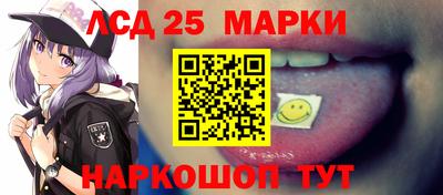 марки nbome Бузулук