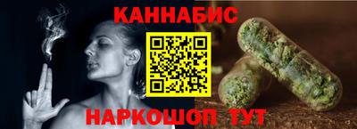 марки nbome Бузулук