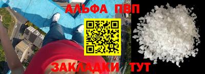 марки nbome Бузулук