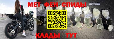 гидропоника Бугуруслан
