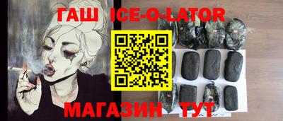 марки nbome Бузулук