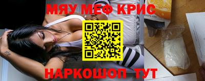 гидропоника Бугуруслан