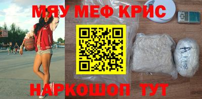 гидропоника Бугуруслан