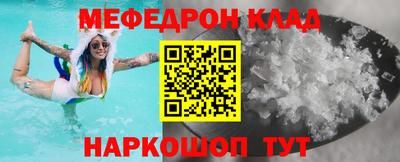 гидропоника Бугуруслан