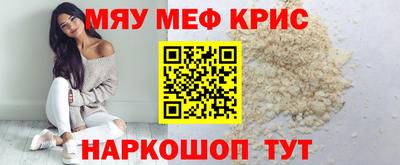 гидропоника Бугуруслан