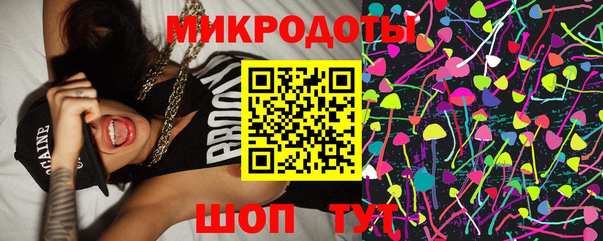 Галлюциногенные грибы Psilocybe  Вход с VPN  Галлюциногенные грибы Magic Shrooms  Улан-Удэ 